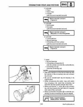 2008 Yamaha Snowmobiles FX NYTRO Factory Service Manual, Page 251