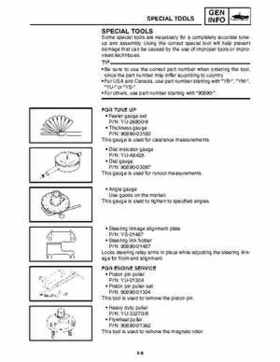 2010-2011 Yamaha RS Vector / RS Venture Service Manual, Page 18