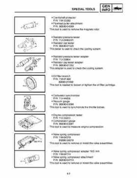 2010-2011 Yamaha RS Vector / RS Venture Service Manual, Page 19