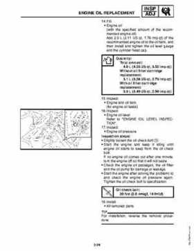 2010-2011 Yamaha RS Vector / RS Venture Service Manual, Page 49