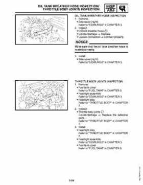 2010-2011 Yamaha RS Vector / RS Venture Service Manual, Page 51