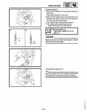 2010-2011 Yamaha RS Vector / RS Venture Service Manual, Page 64