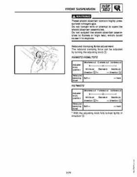 2010-2011 Yamaha RS Vector / RS Venture Service Manual, Page 102