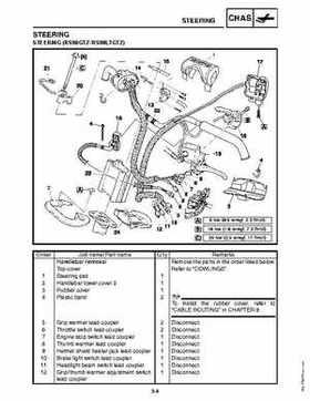 2010-2011 Yamaha RS Vector / RS Venture Service Manual, Page 122
