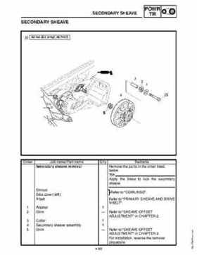 2010-2011 Yamaha RS Vector / RS Venture Service Manual, Page 154