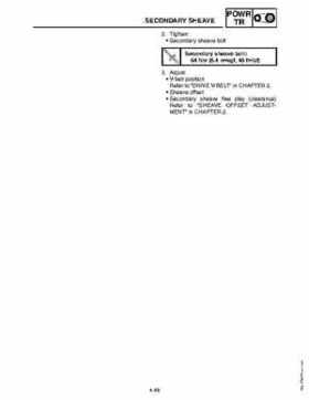 2010-2011 Yamaha RS Vector / RS Venture Service Manual, Page 160