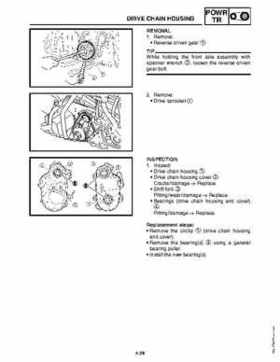 2010-2011 Yamaha RS Vector / RS Venture Service Manual, Page 167