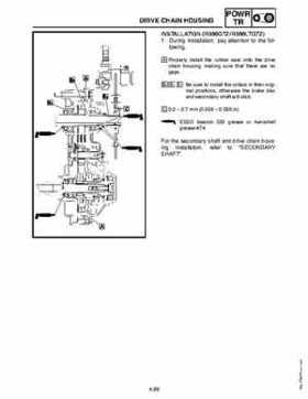 2010-2011 Yamaha RS Vector / RS Venture Service Manual, Page 170