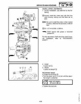2010-2011 Yamaha RS Vector / RS Venture Service Manual, Page 171