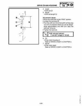 2010-2011 Yamaha RS Vector / RS Venture Service Manual, Page 172