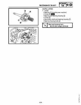 2010-2011 Yamaha RS Vector / RS Venture Service Manual, Page 175