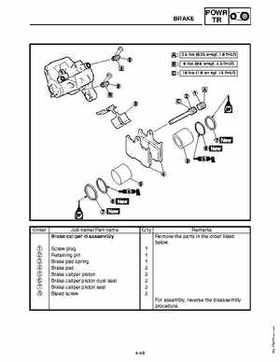 2010-2011 Yamaha RS Vector / RS Venture Service Manual, Page 186