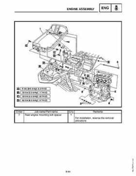 2010-2011 Yamaha RS Vector / RS Venture Service Manual, Page 239