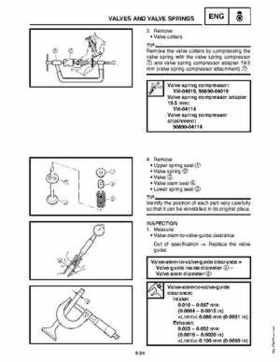 2010-2011 Yamaha RS Vector / RS Venture Service Manual, Page 259