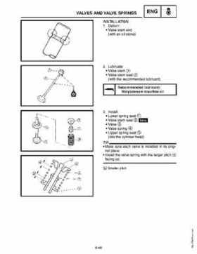 2010-2011 Yamaha RS Vector / RS Venture Service Manual, Page 265