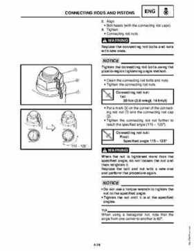 2010-2011 Yamaha RS Vector / RS Venture Service Manual, Page 301