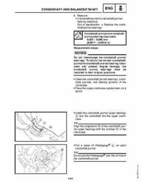 2010-2011 Yamaha RS Vector / RS Venture Service Manual, Page 306
