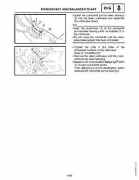 2010-2011 Yamaha RS Vector / RS Venture Service Manual, Page 307