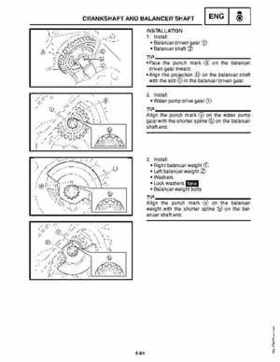 2010-2011 Yamaha RS Vector / RS Venture Service Manual, Page 309
