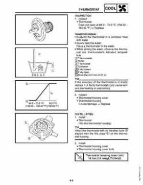 2010-2011 Yamaha RS Vector / RS Venture Service Manual, Page 320