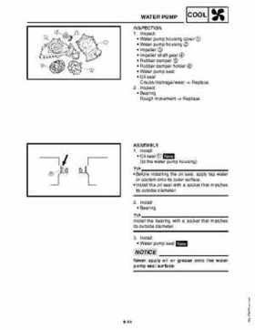 2010-2011 Yamaha RS Vector / RS Venture Service Manual, Page 325