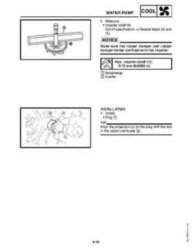2010-2011 Yamaha RS Vector / RS Venture Service Manual, Page 327