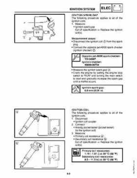 2010-2011 Yamaha RS Vector / RS Venture Service Manual, Page 374