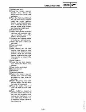2010-2011 Yamaha RS Vector / RS Venture Service Manual, Page 487