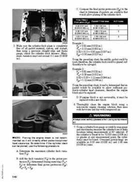 2007 Arctic Cat 700 Diesel ATV Service Manual, Page 84