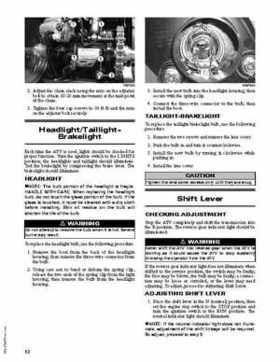 2011 Arctic Cat 150 ATV Service Manual, Page 12