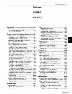 2008-2009 Suzuki 750 King Quad Service Manual, Page 435