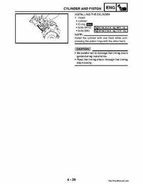 2004-2005 660 Yamaha Rhino Factory Service Manual, Page 168