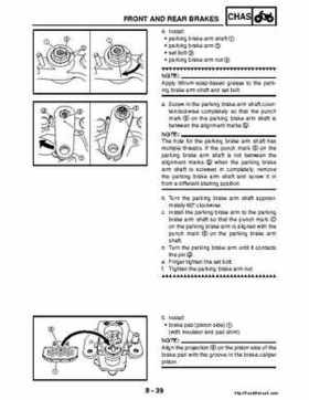 2004-2005 660 Yamaha Rhino Factory Service Manual, Page 324