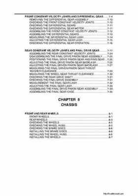 2007-2008 Yamaha YFM700 Grizzly Factory Service Manual, Page 14