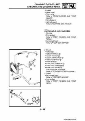 2007-2008 Yamaha YFM700 Grizzly Factory Service Manual, Page 120