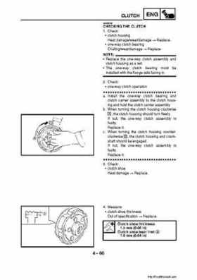 2007-2008 Yamaha YFM700 Grizzly Factory Service Manual, Page 224