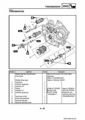 2007-2008 Yamaha YFM700 Grizzly Factory Service Manual, Page 239