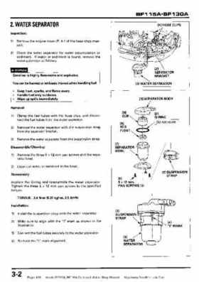 Honda BF115A, BF130A Outboard Motors Shop Manual., Page 420