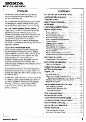 Honda BF115A, BF130A Outboard Motors Shop Manual., Page 432