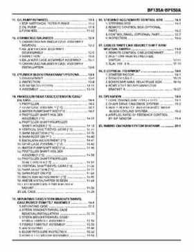 Honda BF135A, BF150A Outboard Motors Shop Manual., Page 4