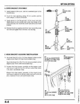 Honda BF135A, BF150A Outboard Motors Shop Manual., Page 123