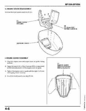 Honda BF135A, BF150A Outboard Motors Shop Manual., Page 125