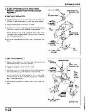Honda BF135A, BF150A Outboard Motors Shop Manual., Page 147