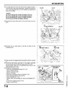 Honda BF135A, BF150A Outboard Motors Shop Manual., Page 343