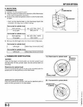 Honda BF135A, BF150A Outboard Motors Shop Manual., Page 346