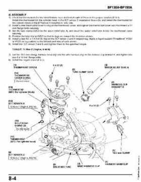 Honda BF135A, BF150A Outboard Motors Shop Manual., Page 347
