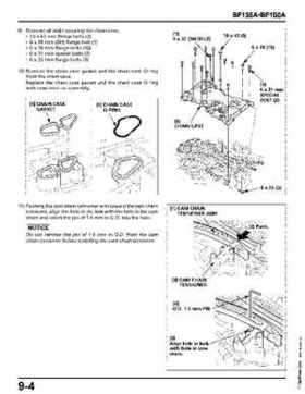 Honda BF135A, BF150A Outboard Motors Shop Manual., Page 358