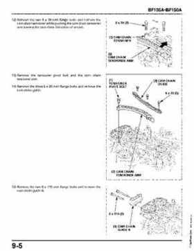 Honda BF135A, BF150A Outboard Motors Shop Manual., Page 359