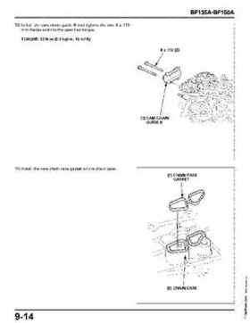 Honda BF135A, BF150A Outboard Motors Shop Manual., Page 368