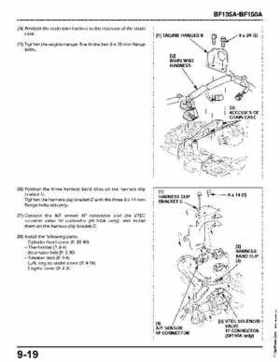 Honda BF135A, BF150A Outboard Motors Shop Manual., Page 373